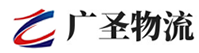 漳州到花山区物流公司